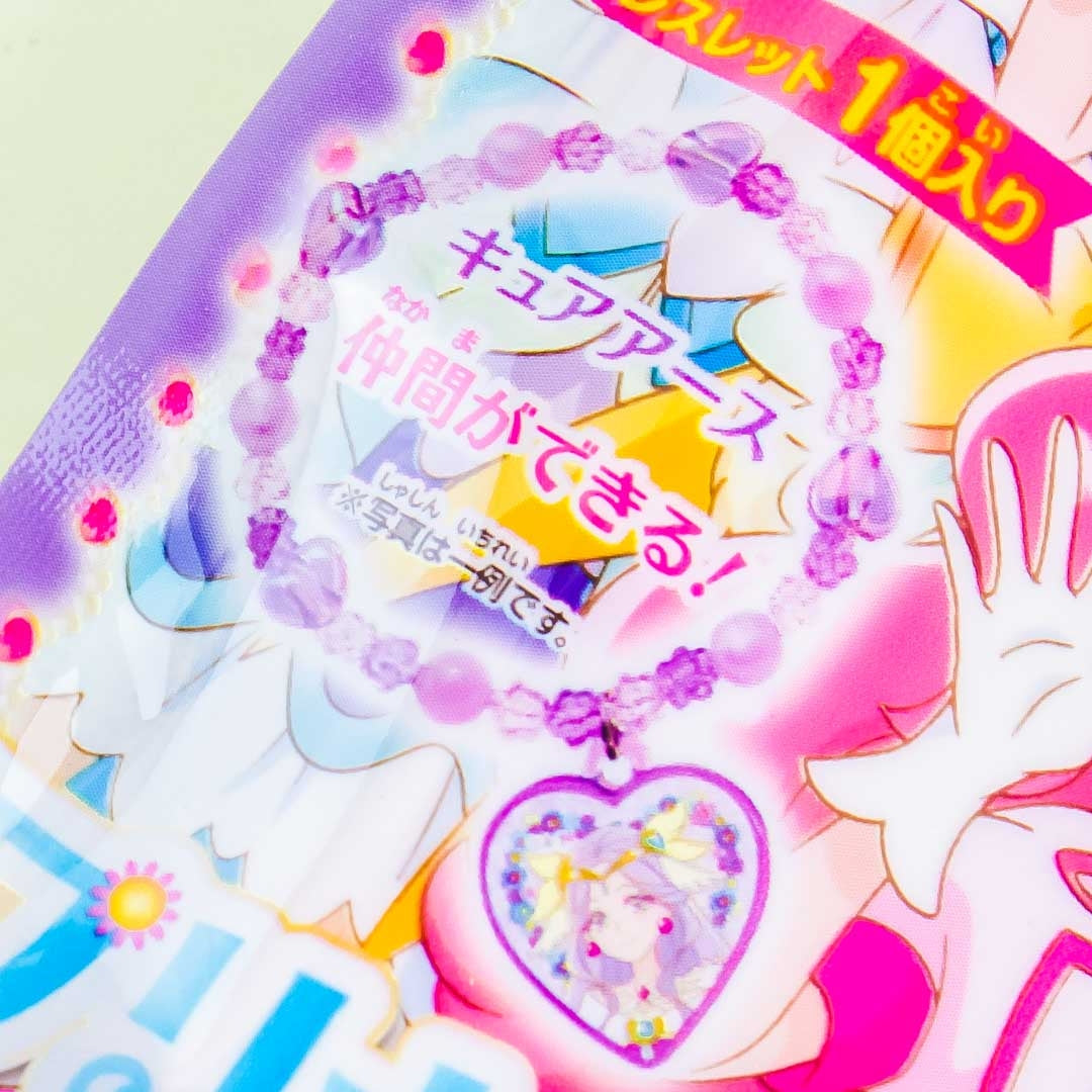 Healin' Good Pretty Cure Bracelet Version 2
