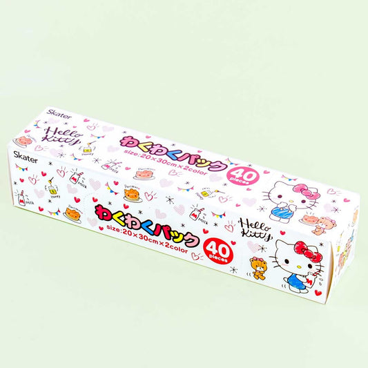 Hello Kitty Food Storage Bag