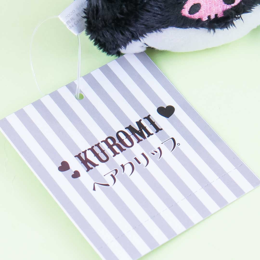 Kuromi Plush Claw Clip