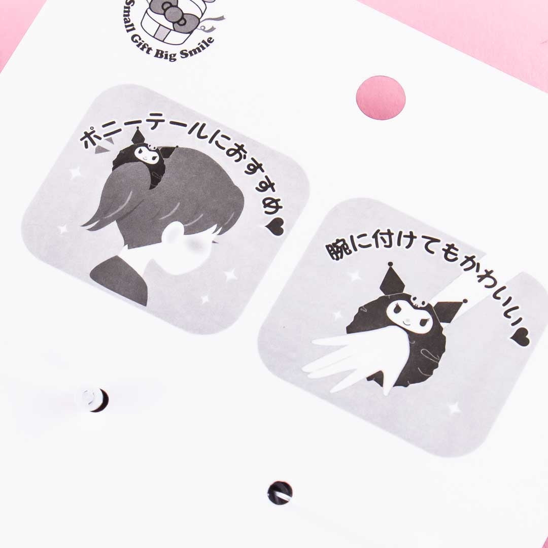 Kuromi Fluffy Hair Tie