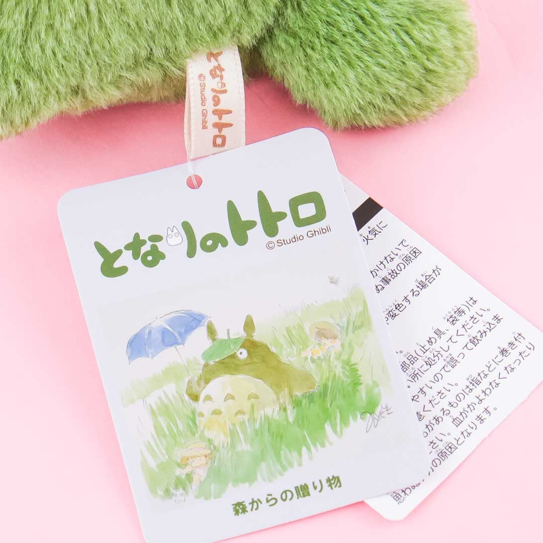 My Neighbor Totoro Green Moss Plushie - Chu-Totoro / Medium