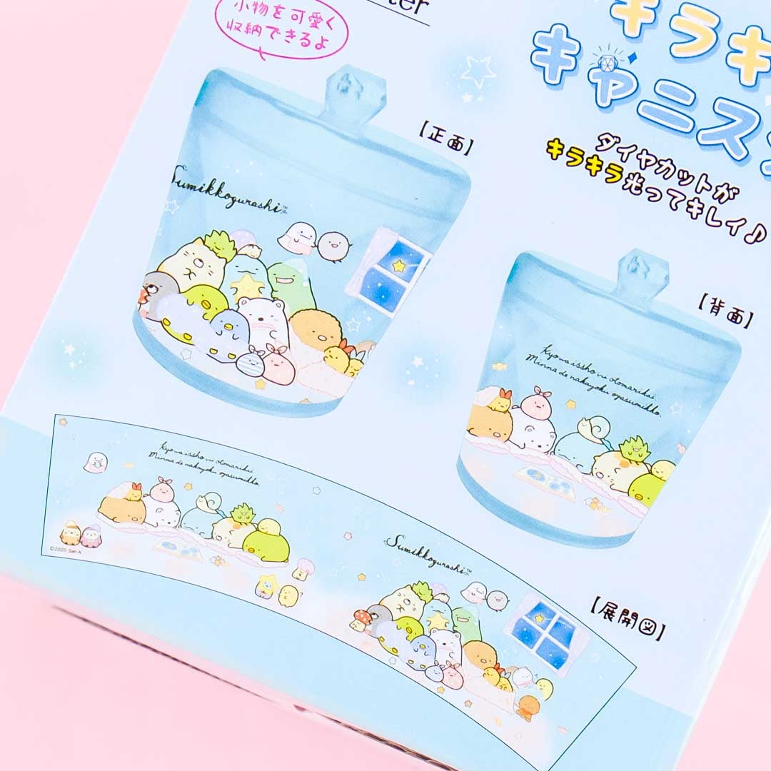 Sumikko Gurashi Bedtime Round Jewel Storage Case