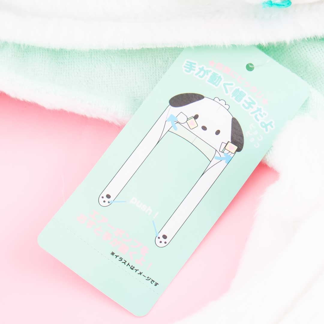 Pochacco Fluffy Hat With Movable Cheering Hands