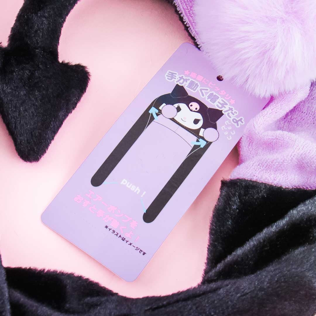 Kuromi Fluffy Hat With Movable Cheering Hands