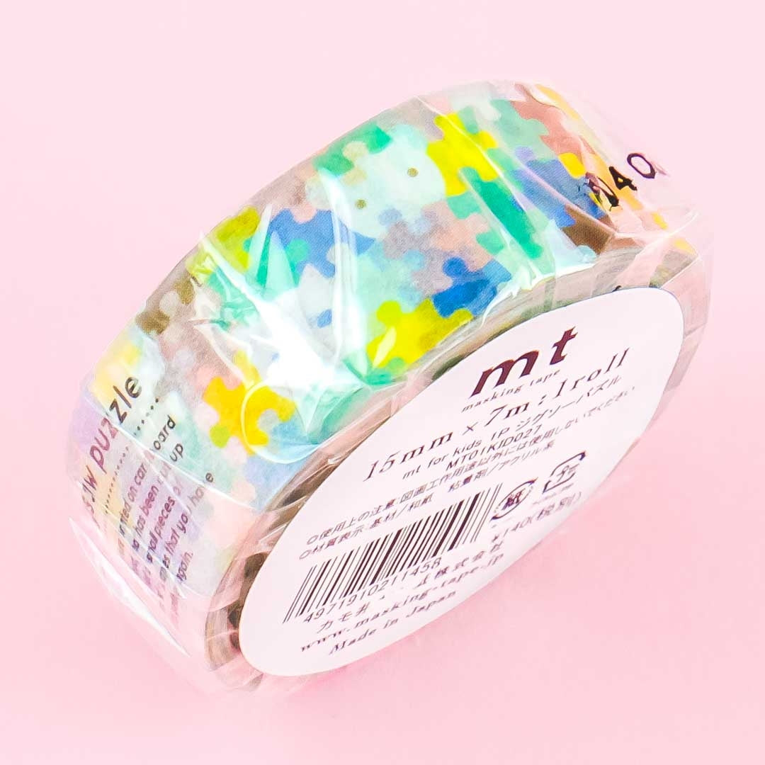 MT For Kids Puzzle Washi Tape