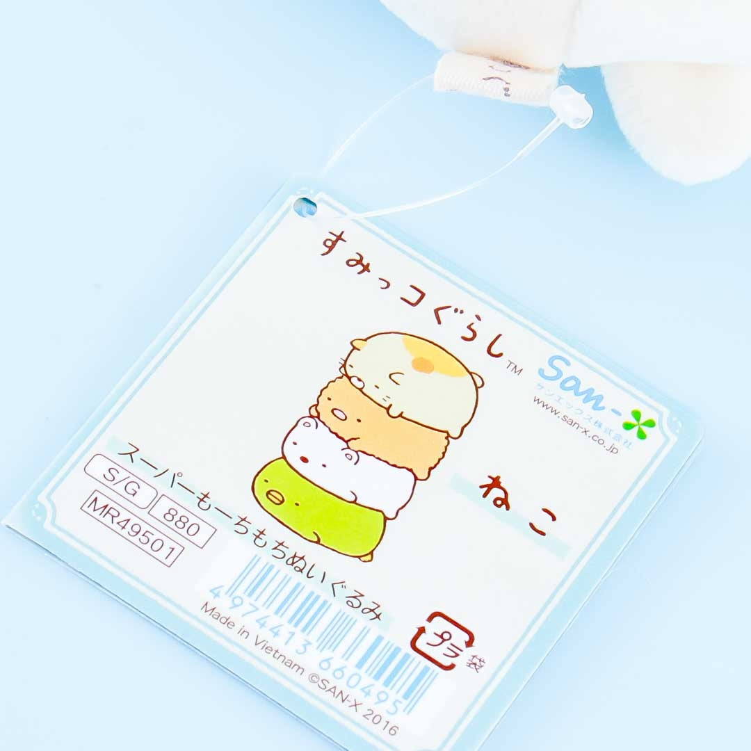 Sumikko Gurashi Plushie - Neko / Mini