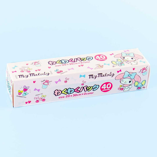 My Melody Food Storage Bag