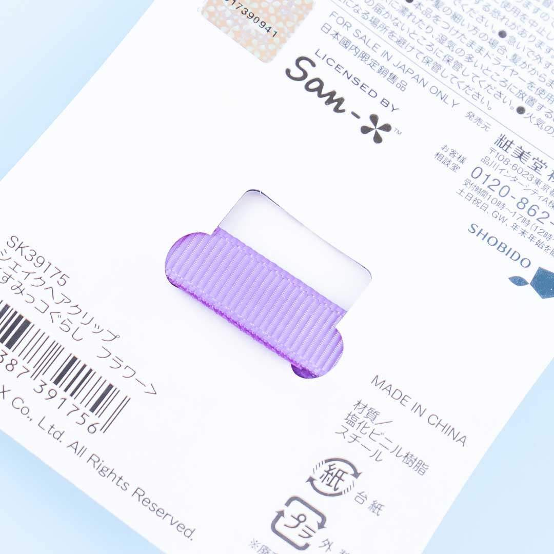 Sumikko Gurashi Flower Shape Clear Hair Clip