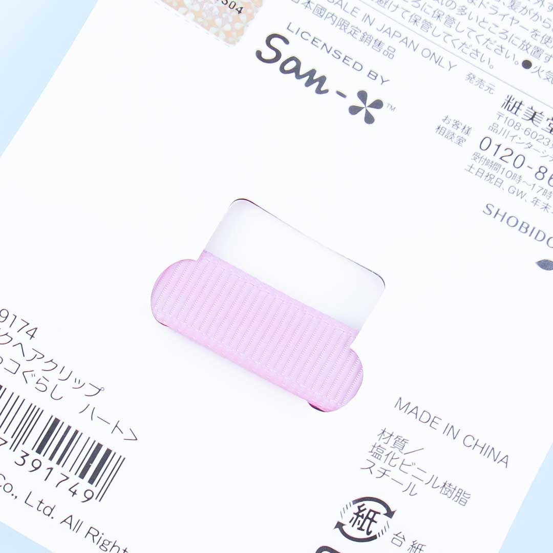 Sumikko Gurashi Heart Shape Clear Hair Clip