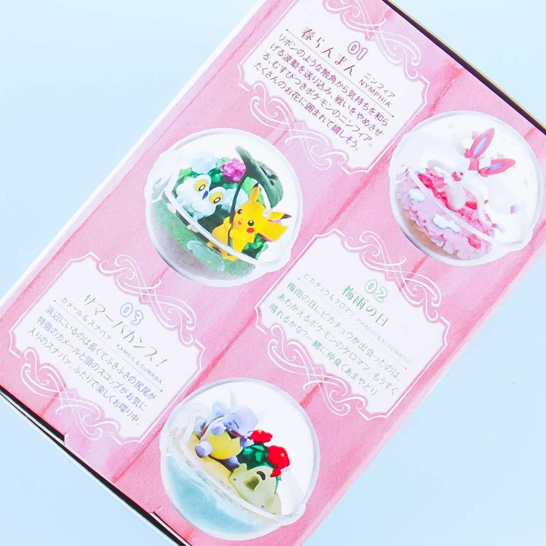 Re-Ment Pokemon Terrarium Collection Four Seasons