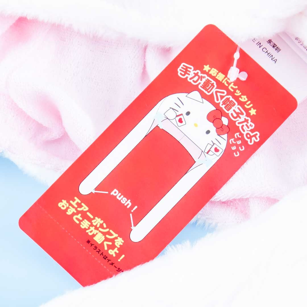 Hello Kitty Fluffy Hat With Movable Cheering Hands