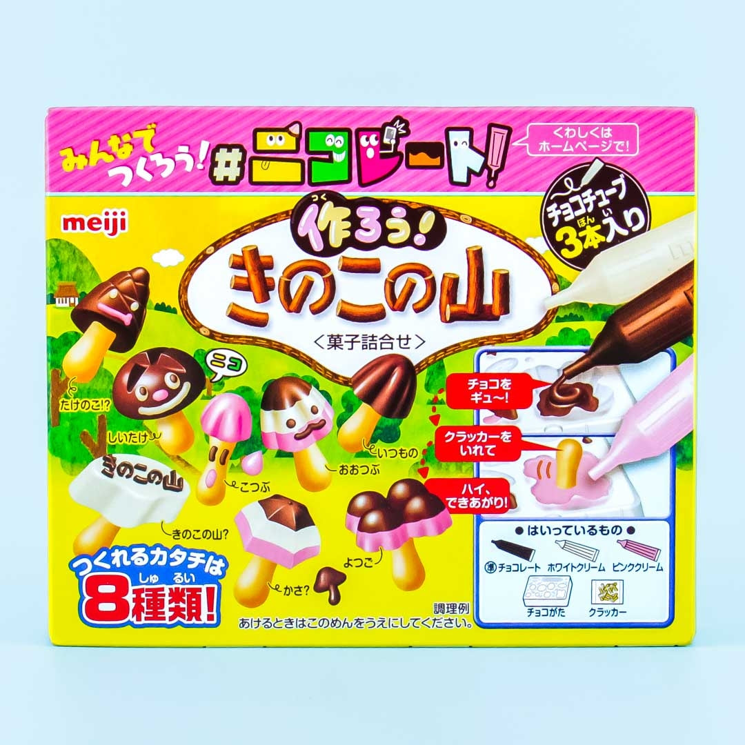 Meiji Mushroom Mountain DIY Kit