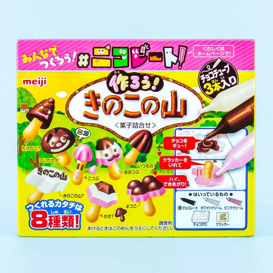 Meiji Mushroom Mountain DIY Kit
