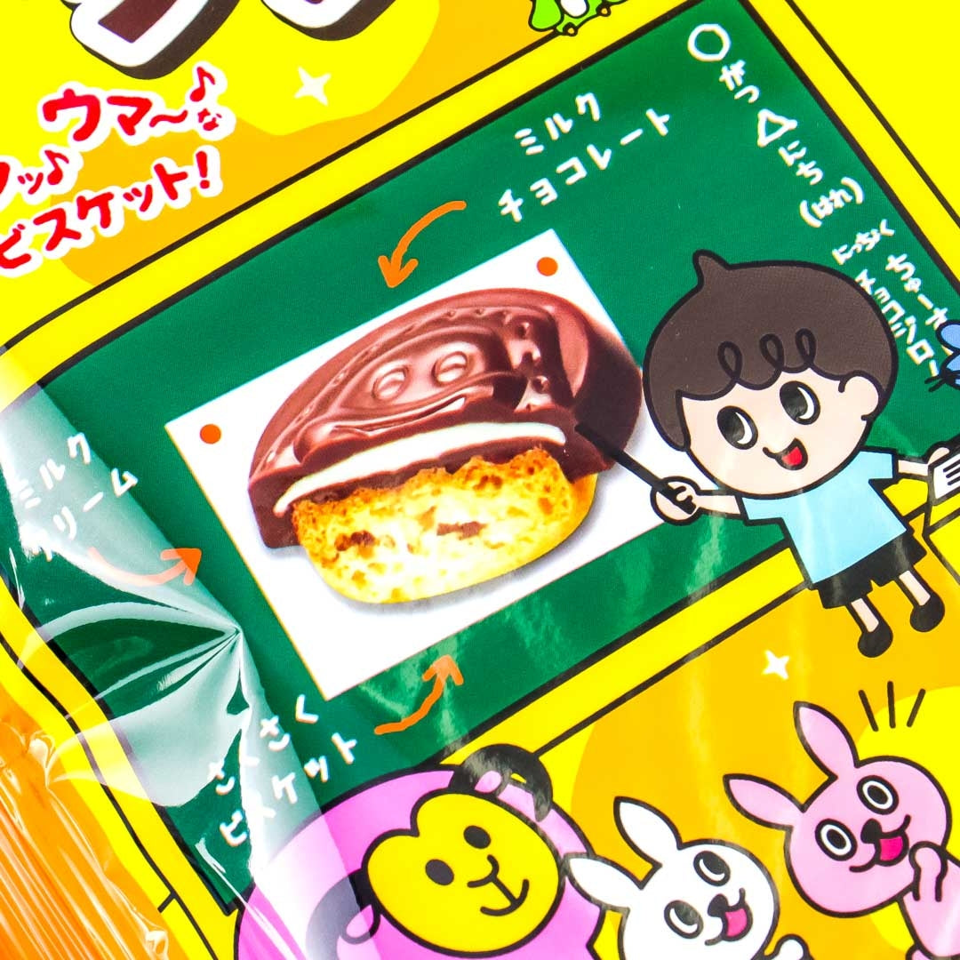 Shoei Delicy Choco Jiro Biscuits Multi Pack - 6 pcs