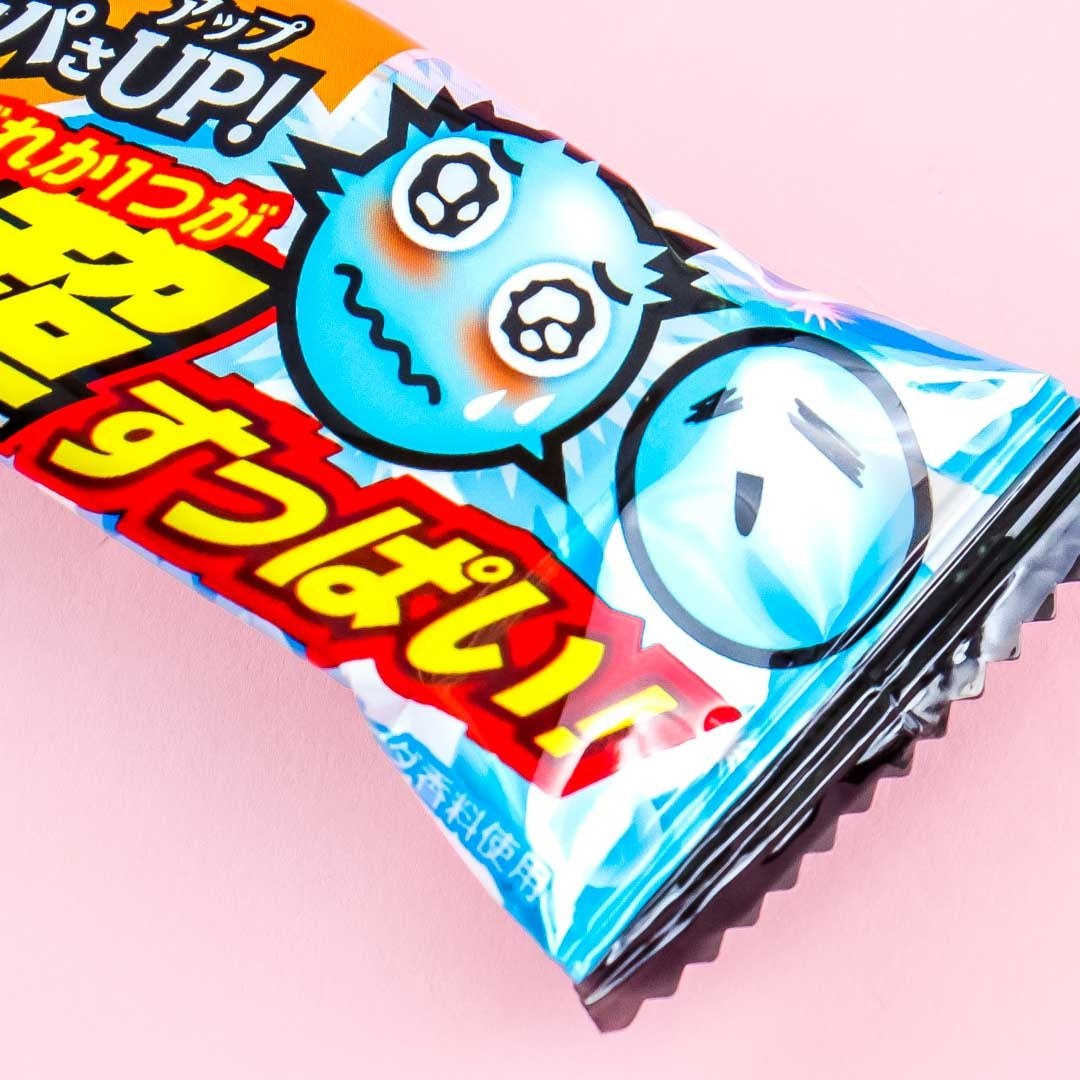 Meigum Surprise Super Sour Soda Gum