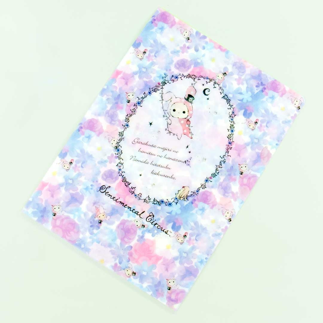 Sentimental Circus Blooming Flowers A4 File