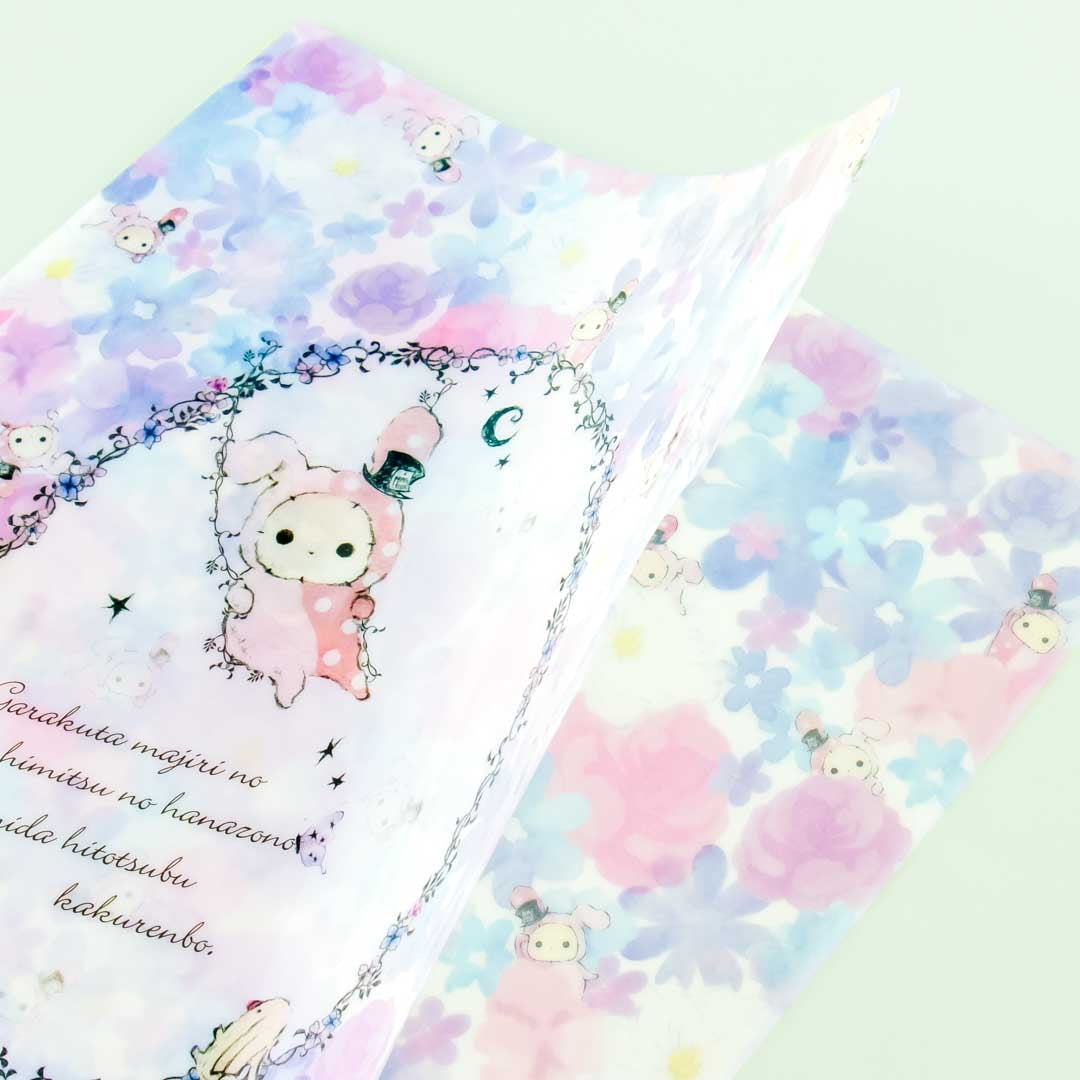 Sentimental Circus Blooming Flowers A4 File