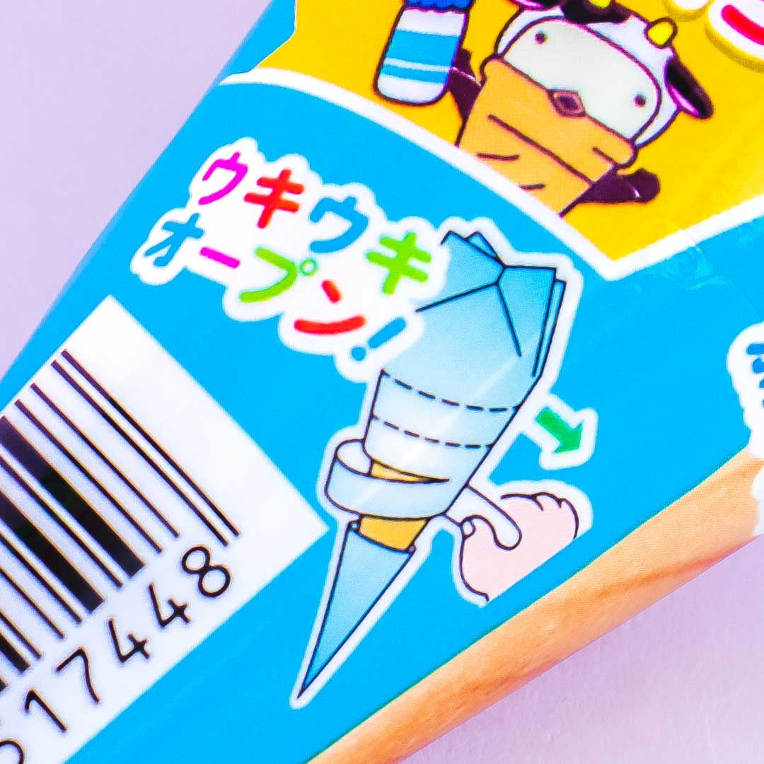 Glico Giant Caplico - Milk