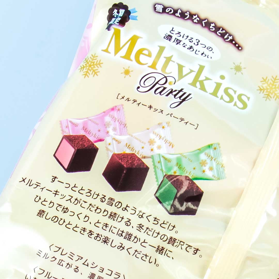 Meiji Melty Kiss Winter Party Pack