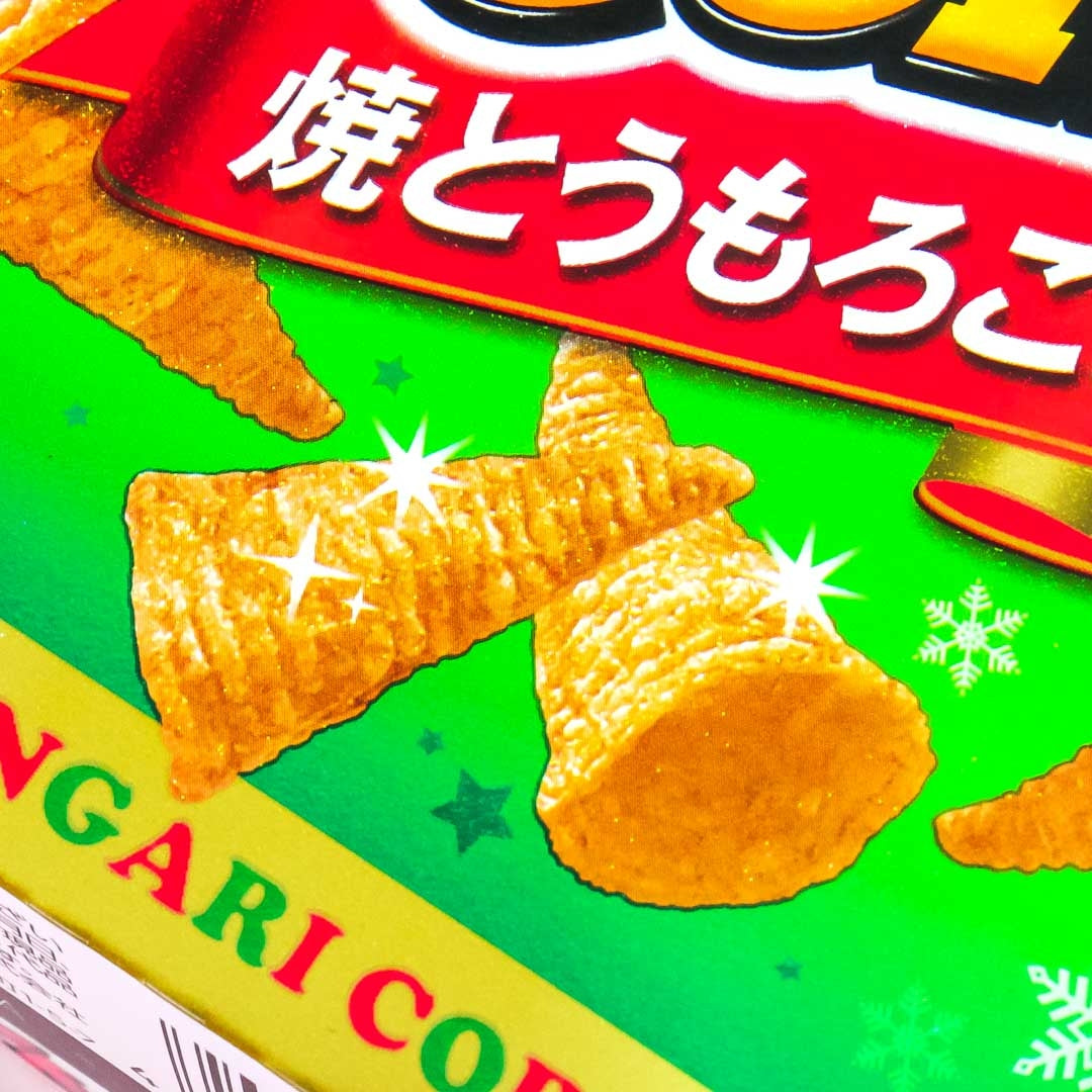 Tongari Corn Christmas Pack - Grilled Corn