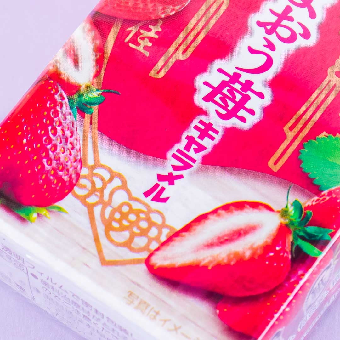 Morinaga Amaou Strawberry Caramels