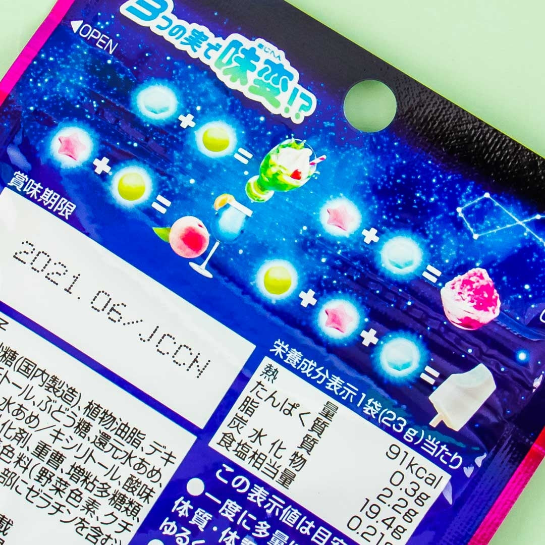 Kracie Mugen No Mi Flavor Mixing Candy