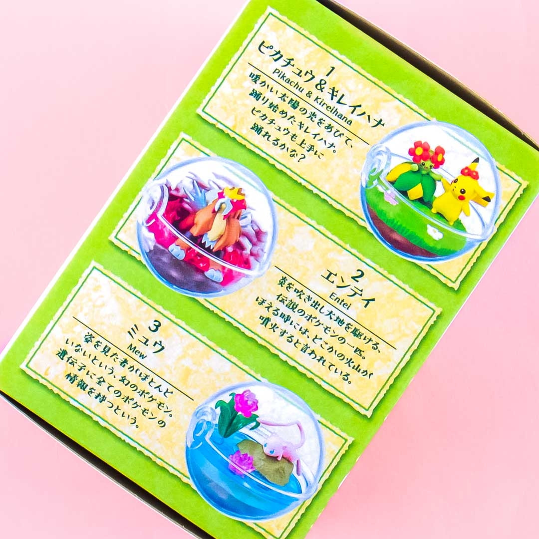 Re-Ment Pokémon Terrarium Collection 6