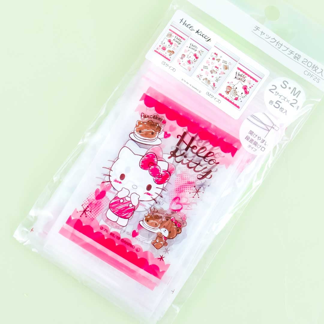 Hello Kitty Pancake Time  Zipper Bag Set