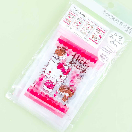 Hello Kitty Pancake Time  Zipper Bag Set