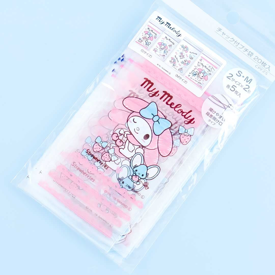 My Melody Fruity Zipper Bag Set