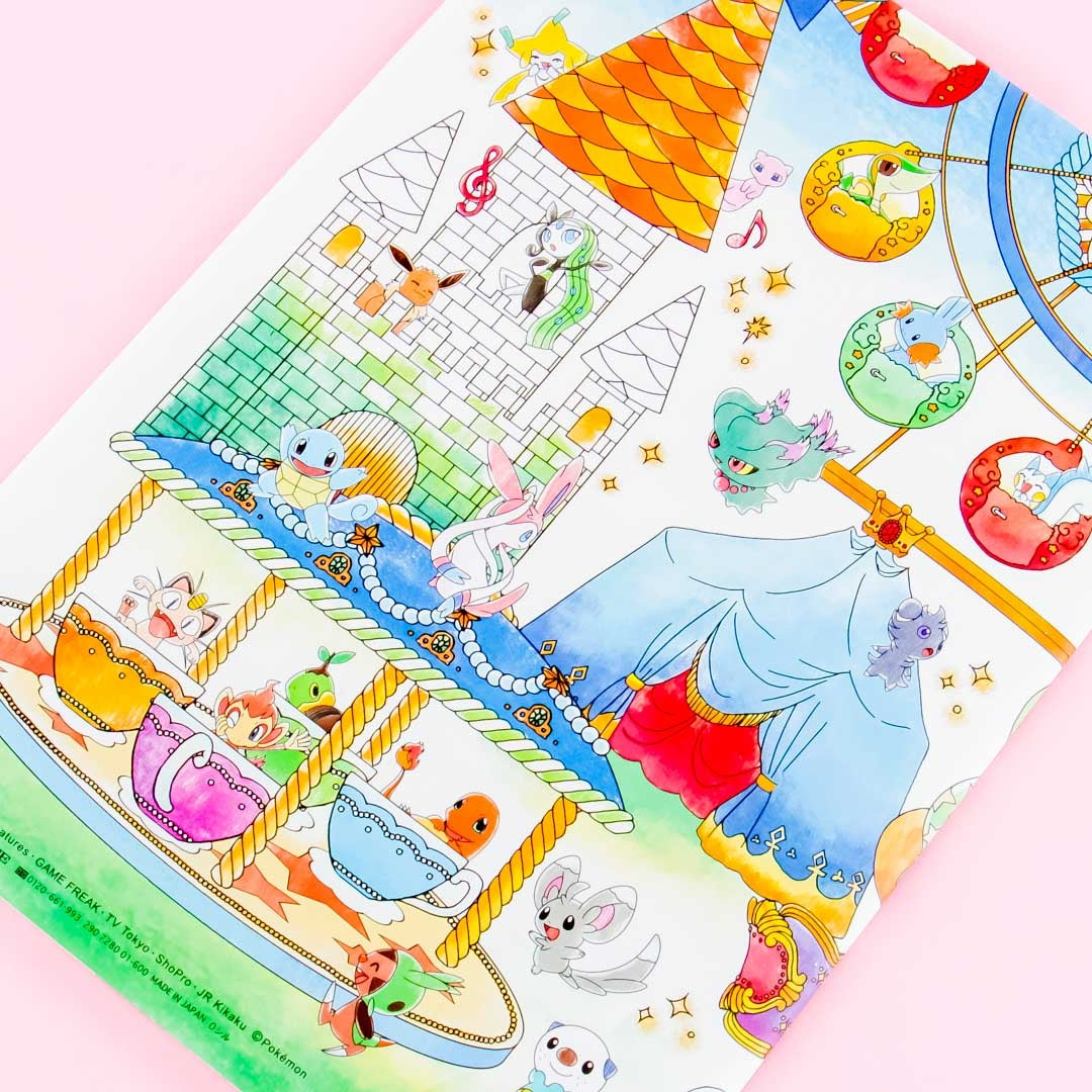 Pokemon Fantasy Land Coloring Book