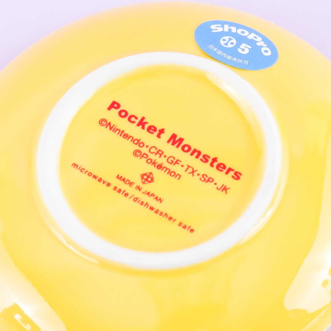 Pokemon Pikachu Tail Saucer