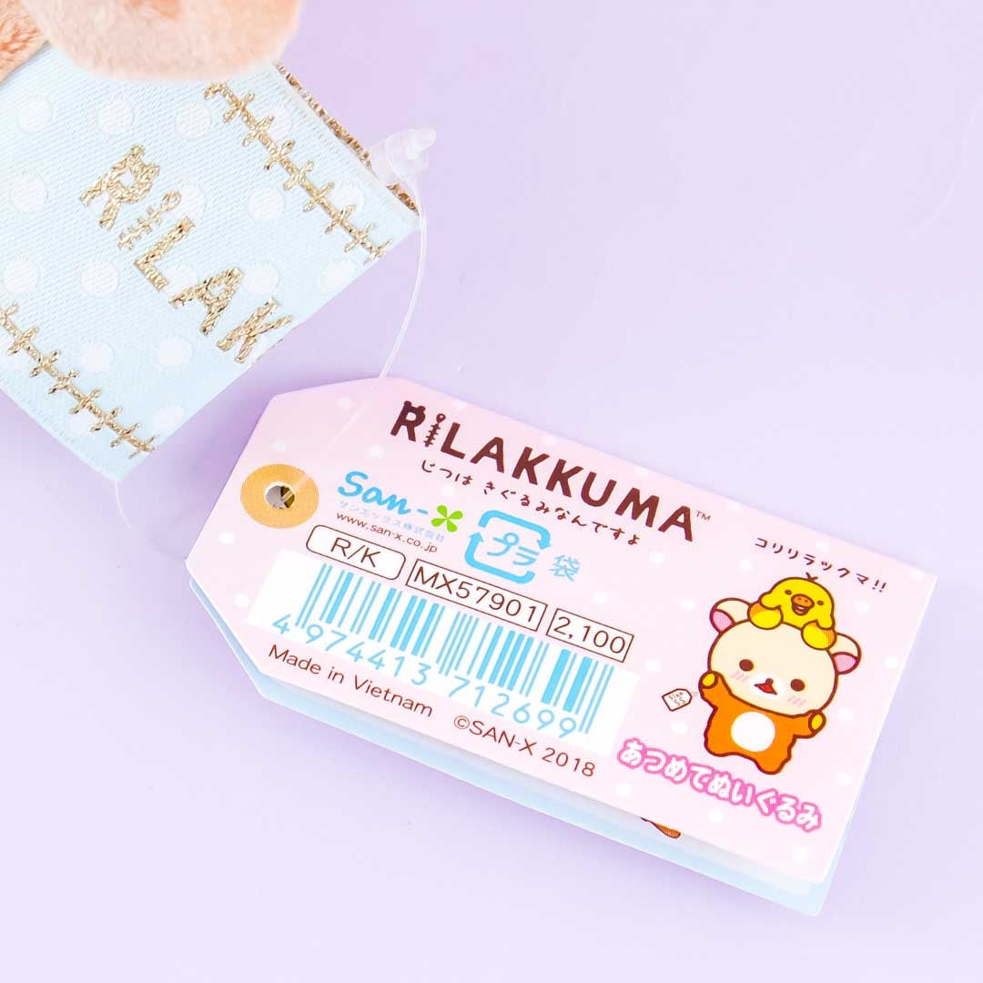 Rilakkuma Kigurumi Plushie - Korilakkuma / Big