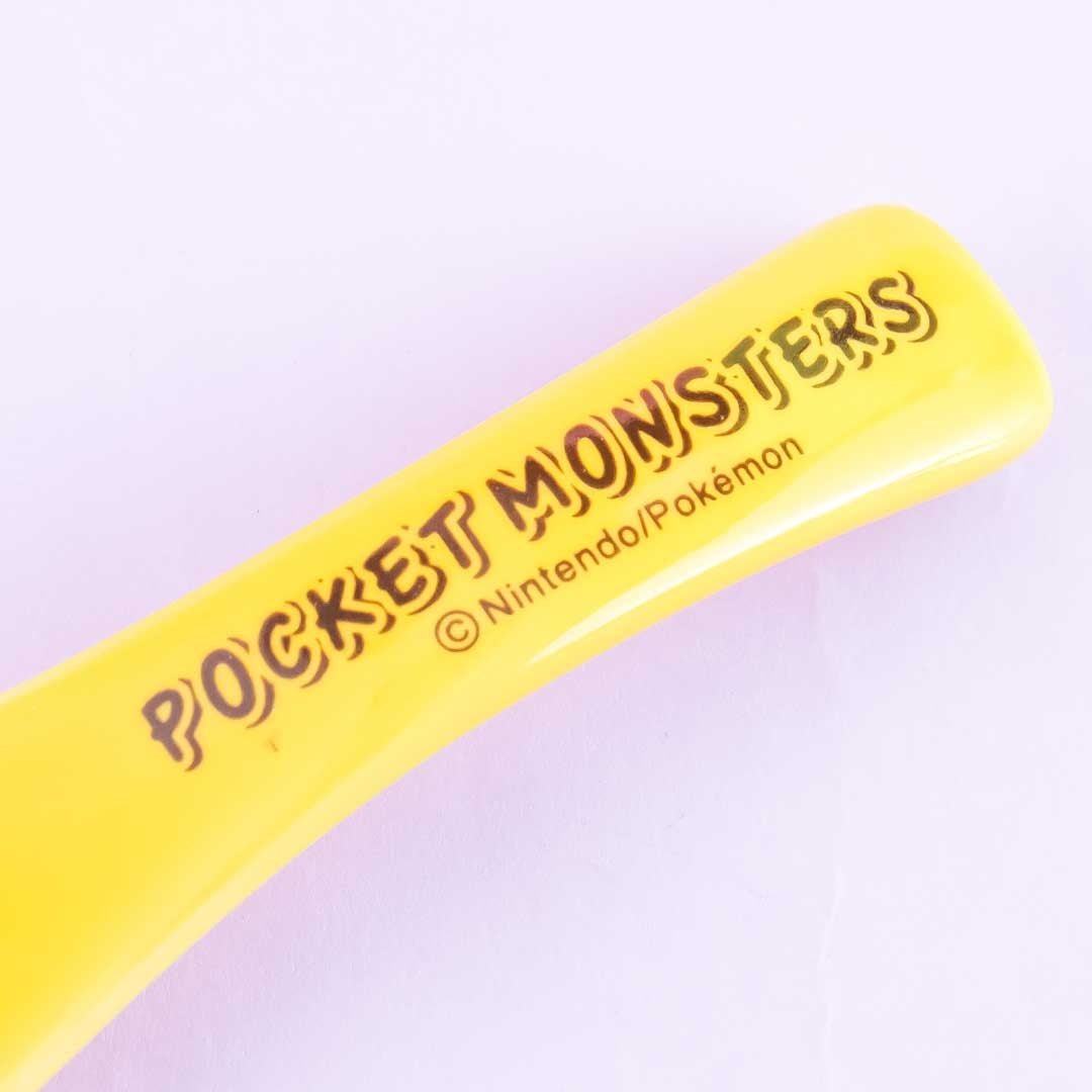 Pikachu Serving Spoon