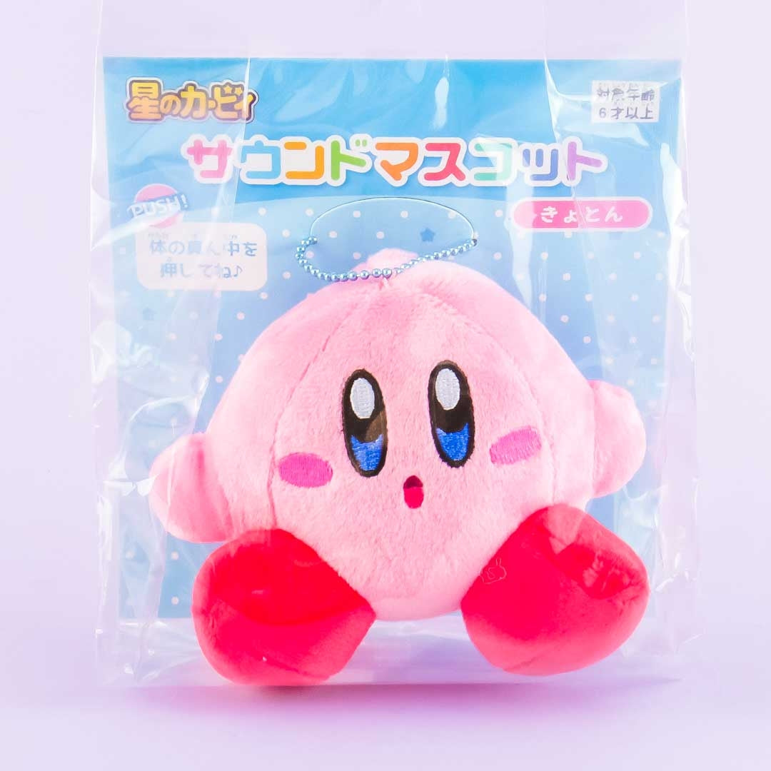 Kirby Of The Stars Plushie With Sound - Medium