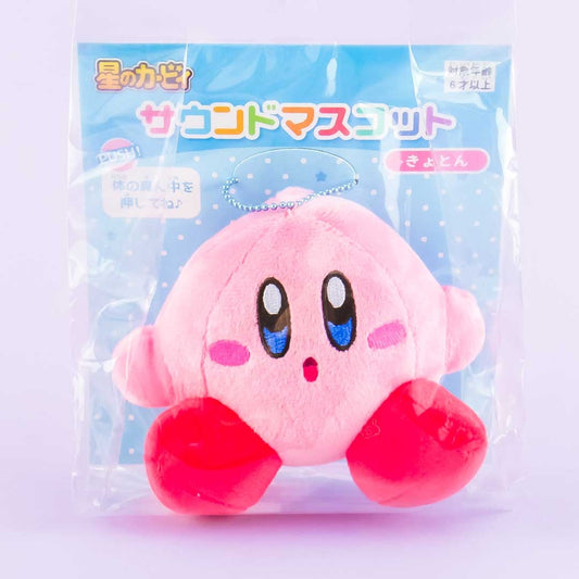 Kirby Of The Stars Plushie With Sound - Medium