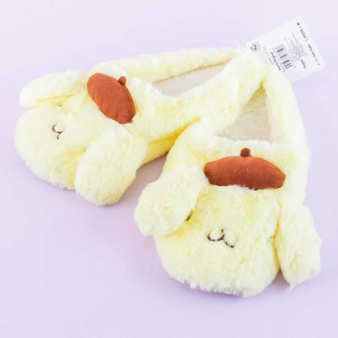 Pompompurin Fluffy Indoor Slippers