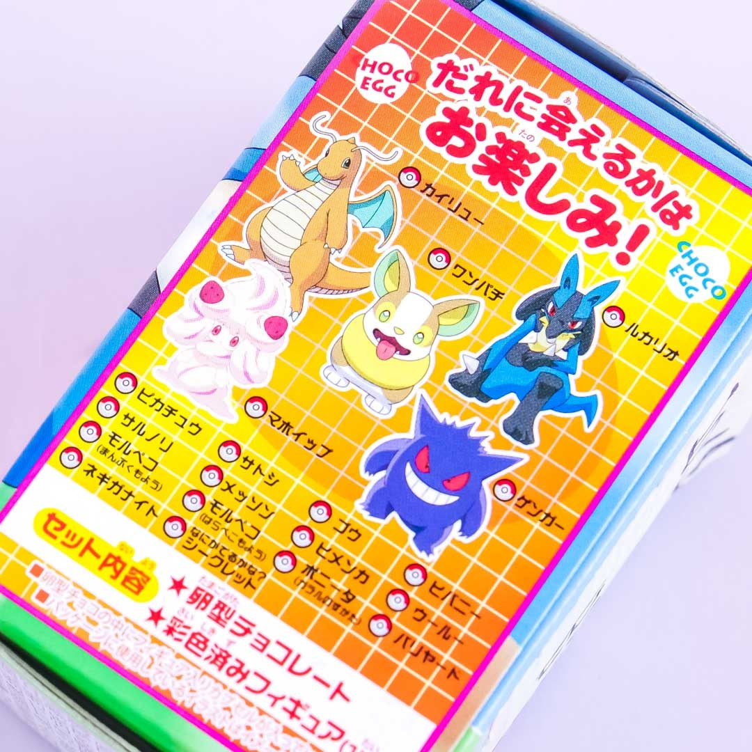 Furuta Choco Egg Pokémon