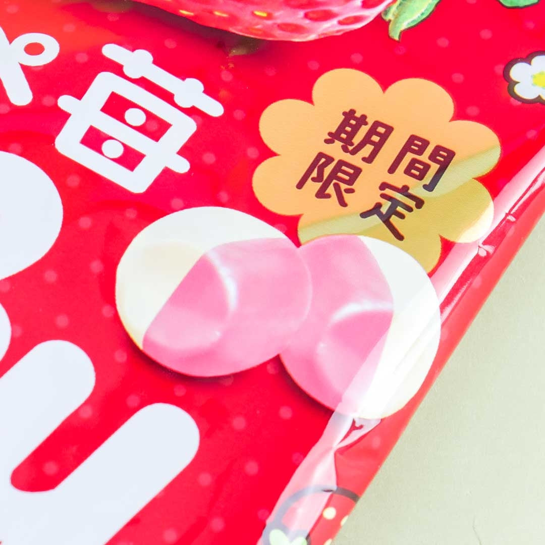 Milky Peko-Chan Benihoppe Strawberry Candy