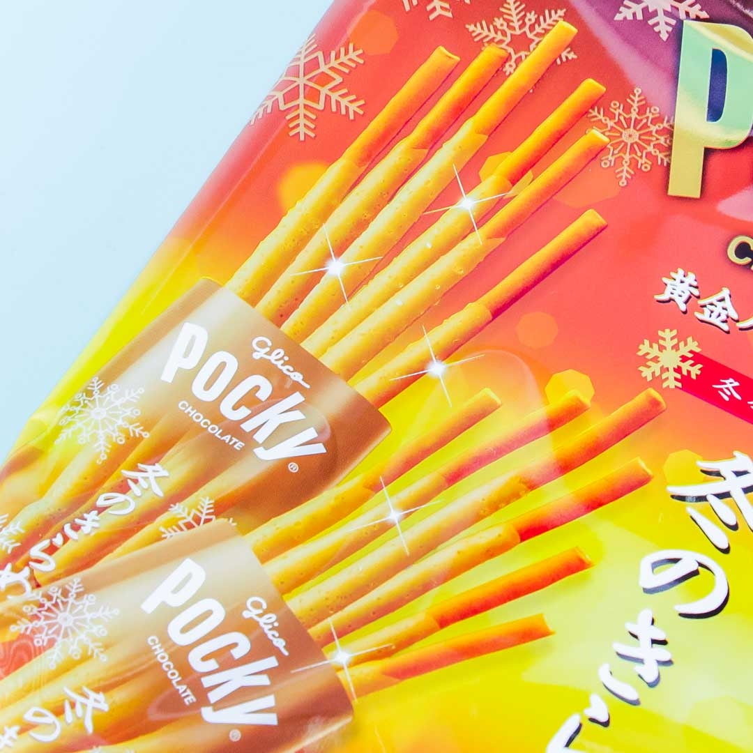 Pocky Biscuit Sticks Winter Bag - Golden Butter Caramel