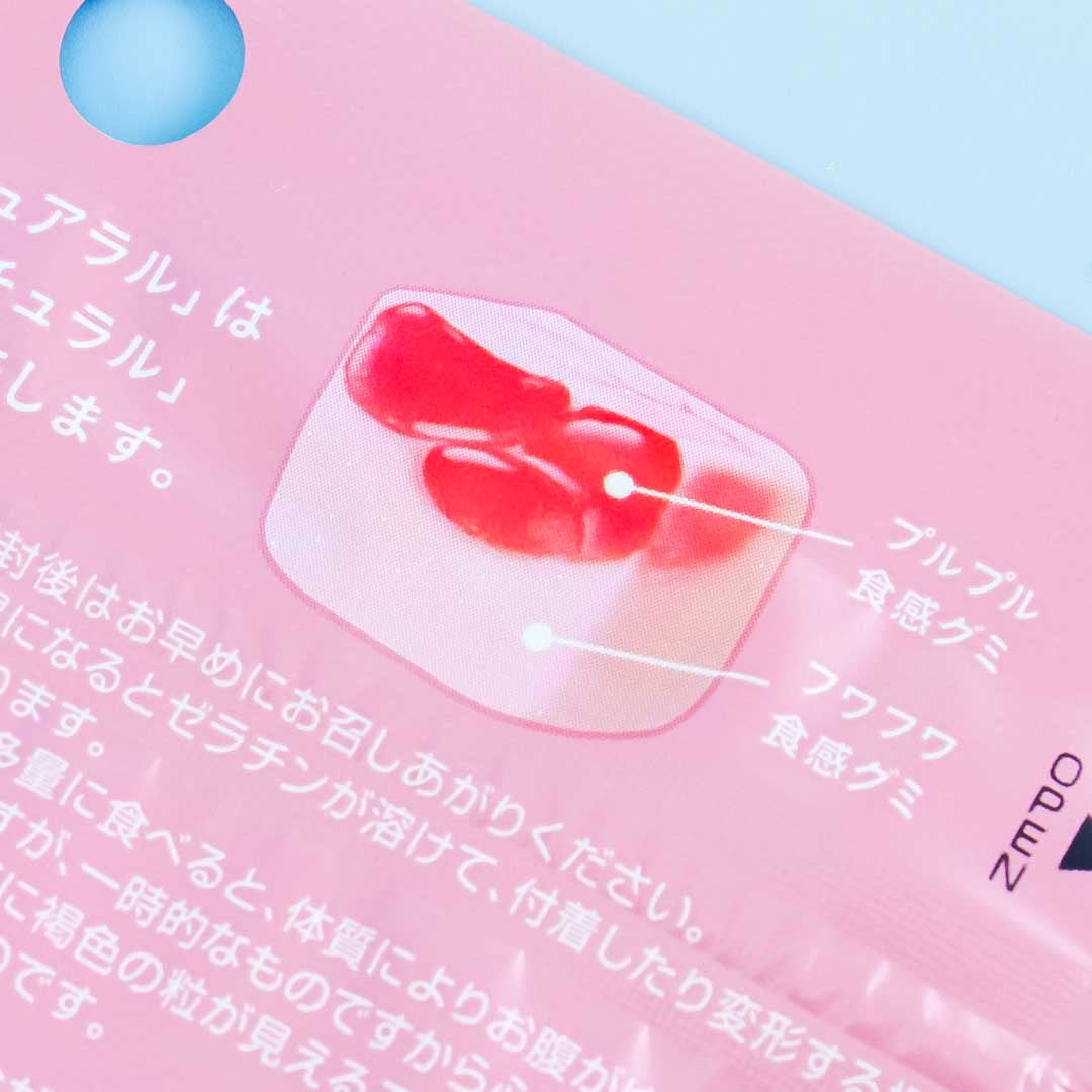 Kabaya Pureral Gummy - Amaou Strawberry
