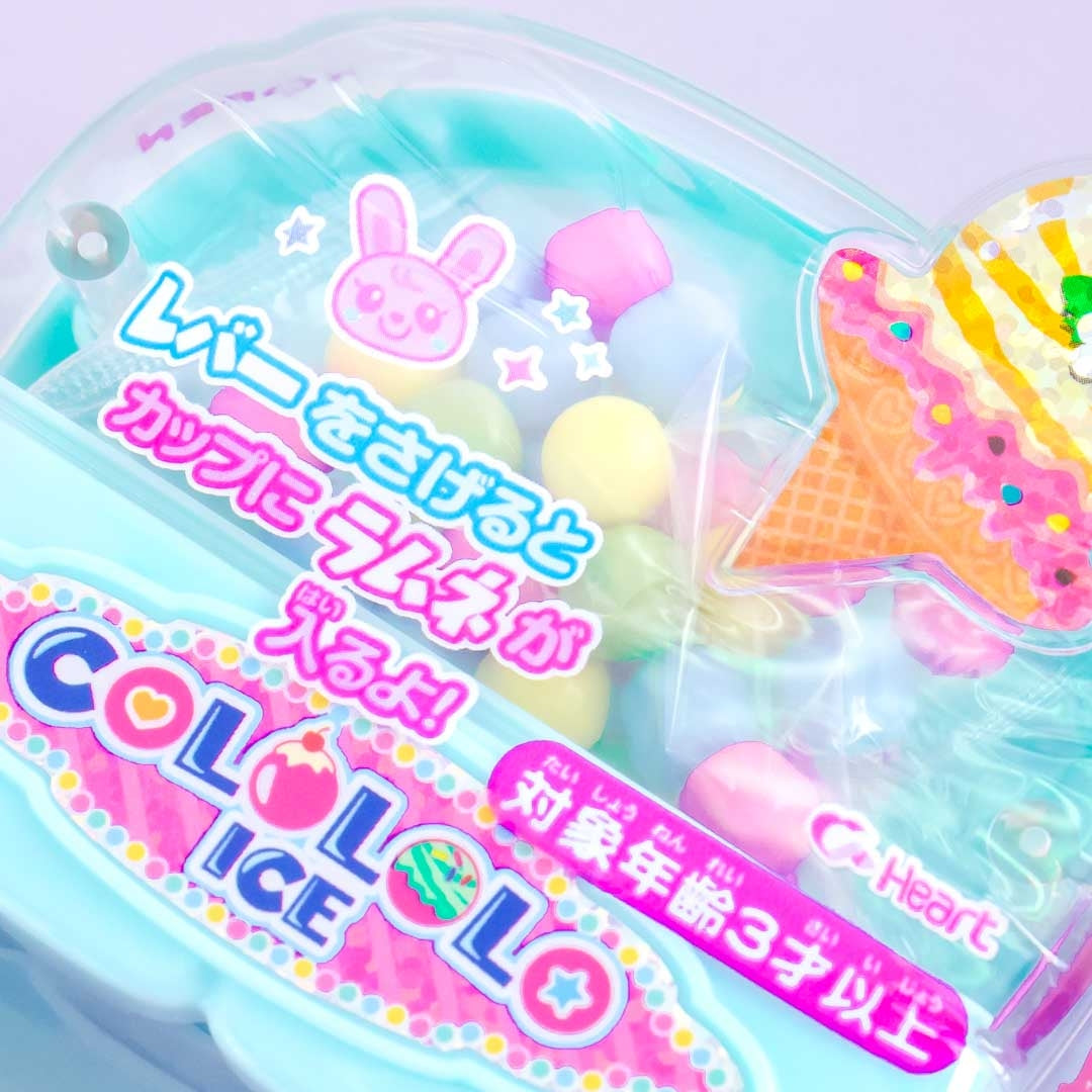 Heart Colololo Ice Cream Candy Dispenser