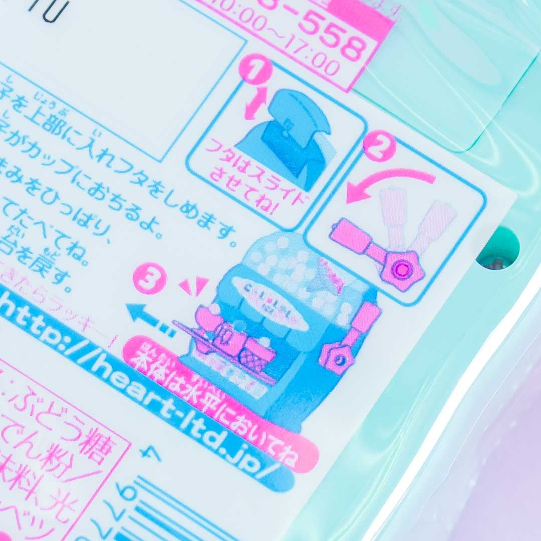 Heart Colololo Ice Cream Candy Dispenser