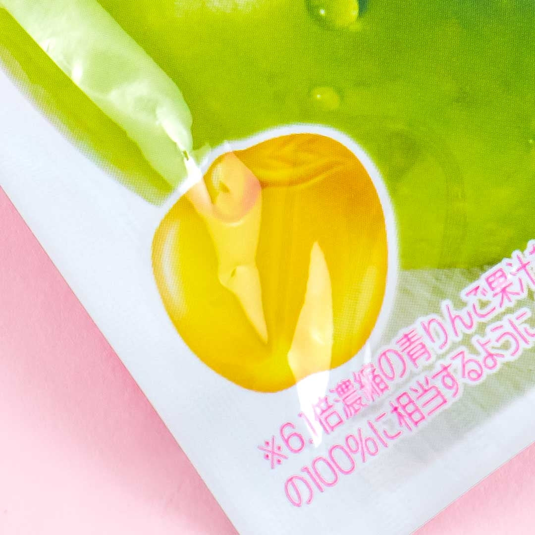 Meiji Kajyu Fruit Gummies - Green Apple