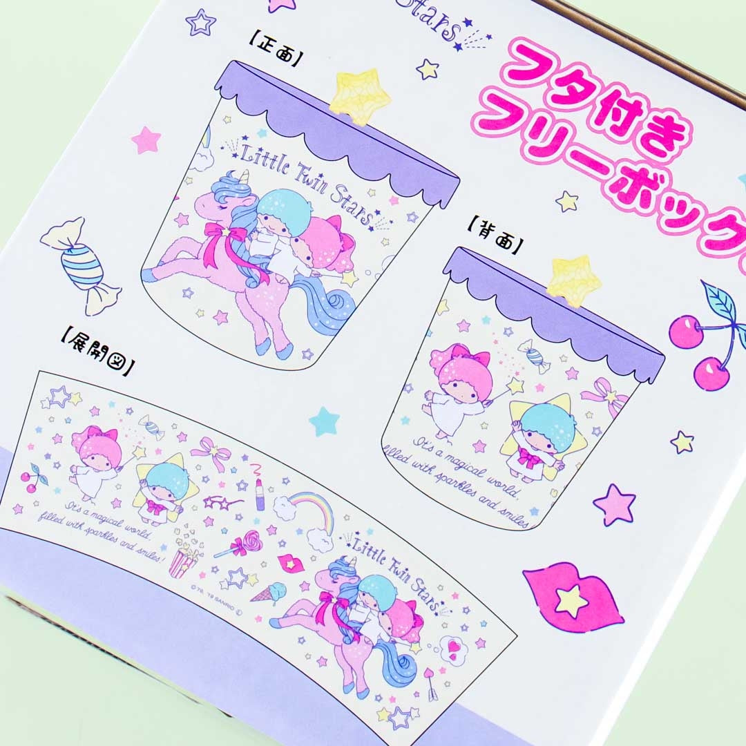 Little Twin Stars Unicorn Ride Round Storage Case