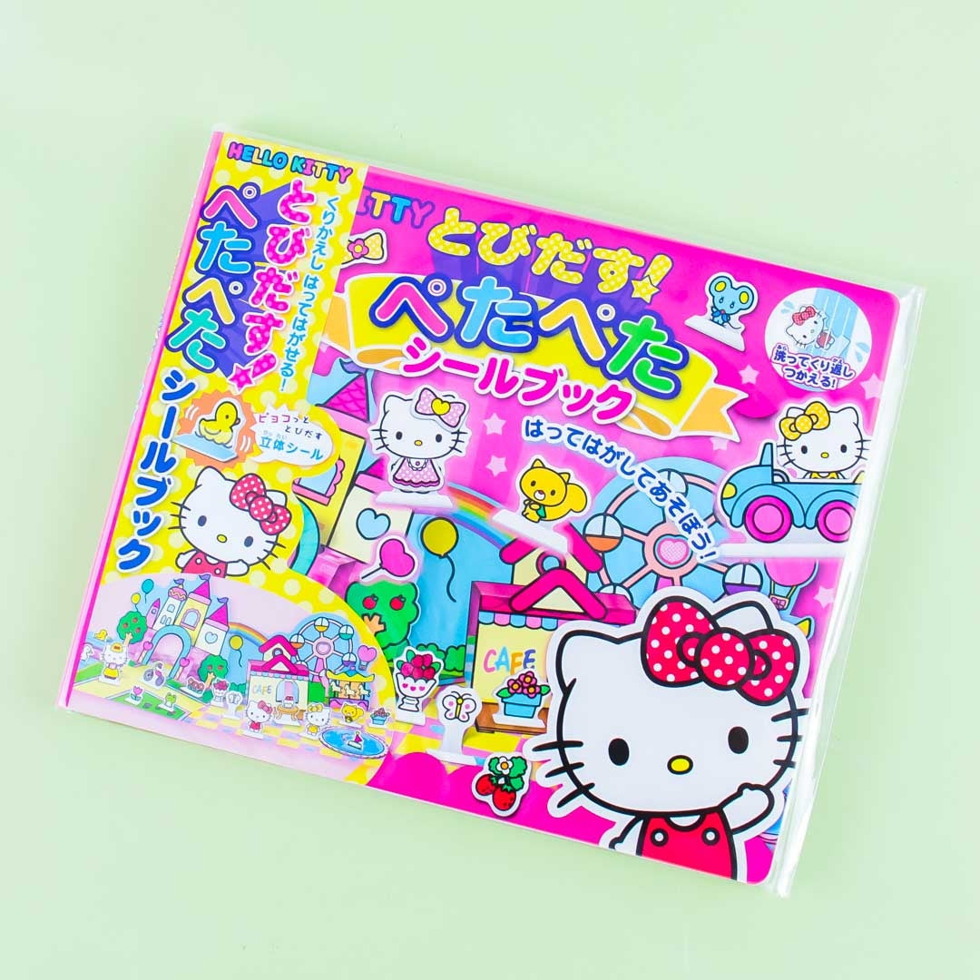 Hello Kitty Wonderland Sticker Book