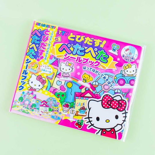 Hello Kitty Wonderland Sticker Book