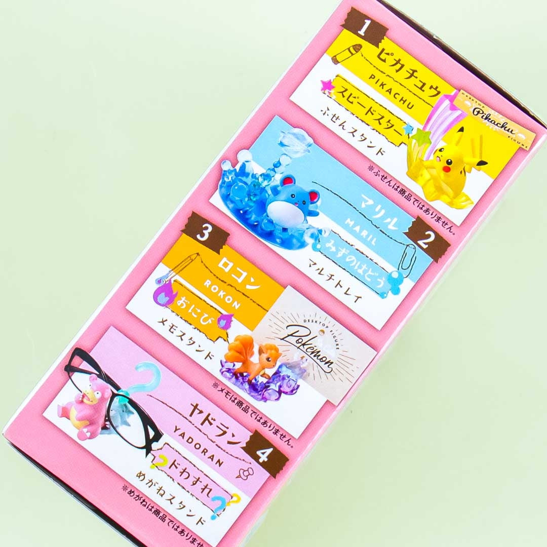 Re-Ment Pokemon Dekstop Figure So Cute