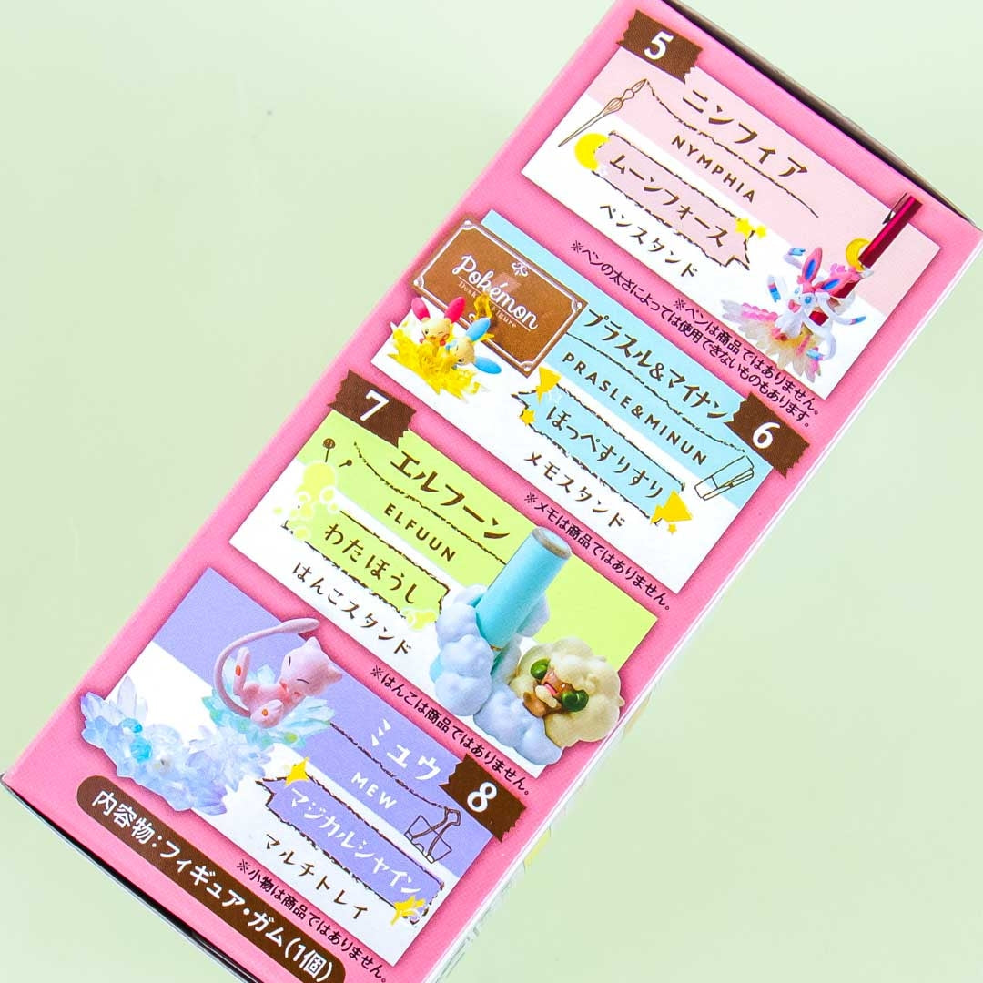 Re-Ment Pokemon Dekstop Figure So Cute