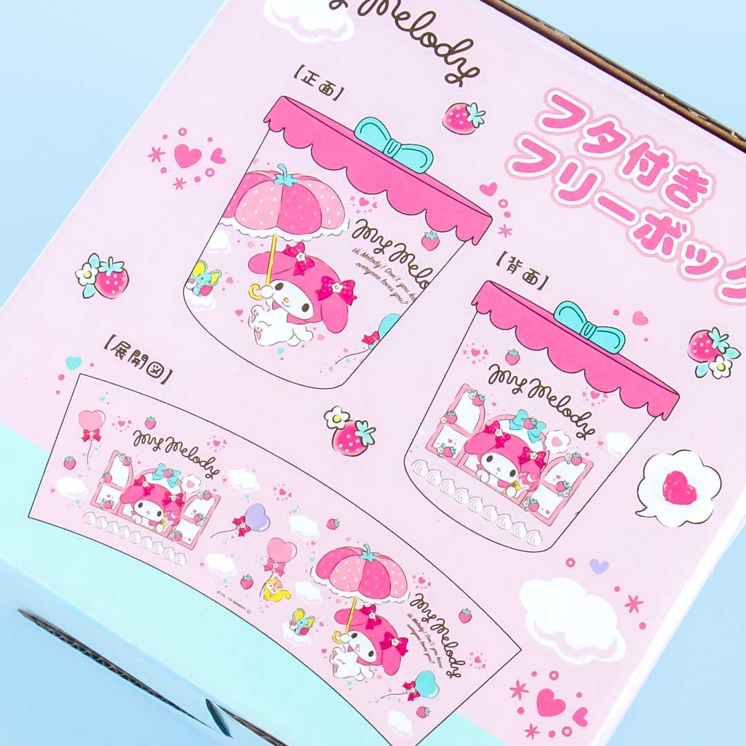 My Melody Strawberry Storage Case